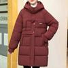 Модные зимние длинные парки женские верхние одежды с капюшоном свободные новые пальто элегантные толстые теплые женские куртки
