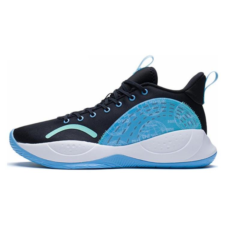 Li Ning Magic Cloud Амортизация Скользкие Устойчивые к истиранию Упругие Низкие Баскетбольные кроссовки Мужские Черно-синие ABPS005-2