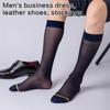 Men's Ultra Thin Nylon Dress Socks Soft See Through Breathable Calf Length Socks Long Stockings for Business Formal Wear