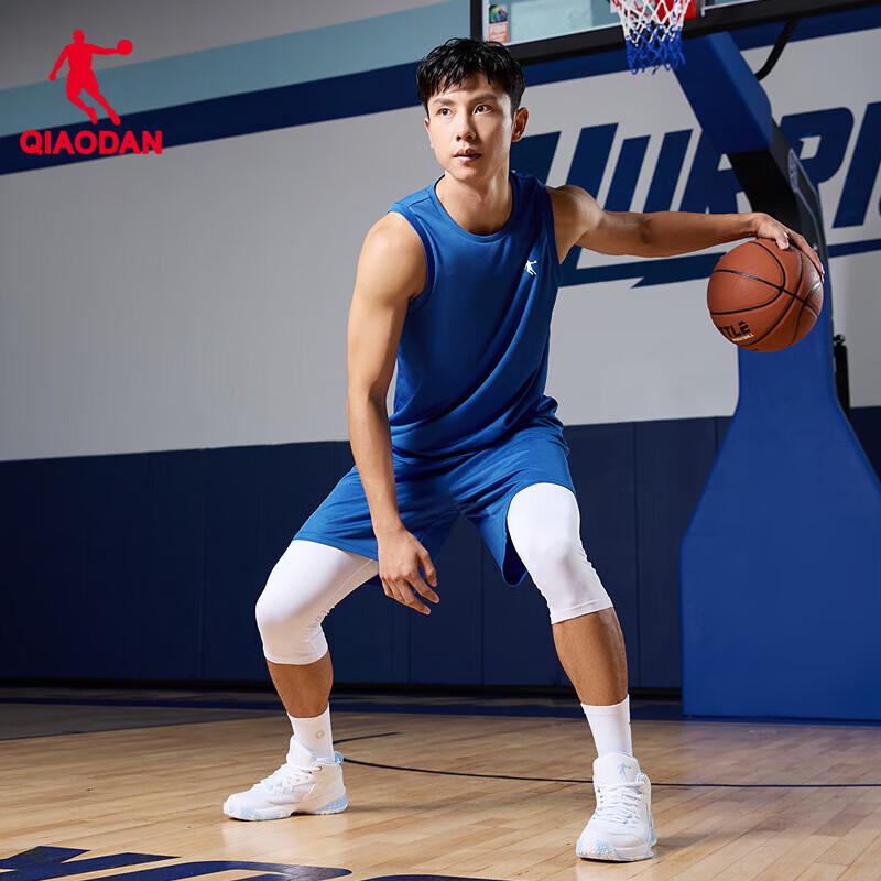 Jordan Men's Basketball Jersey & Shorts Set