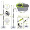Masthome Rotating Mop with 4L Mop for Floor 3 Mop Detergent Adjustable Reduces Back No Easy Suitable for All Dual-Tank Bucket, Wet/Dry Cleaning, Pads,
