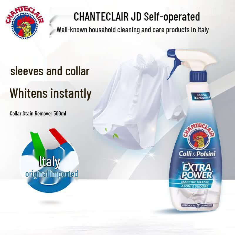 Chanteclair Laundry Pre-Treatment Stain Remover