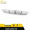 Yuexiang V7 Grille Trim: Electroplated Front Lip & Anti-Scratch Bright Strip Modification Accessories