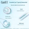 Curel Intensive Moisture Skincare Sets