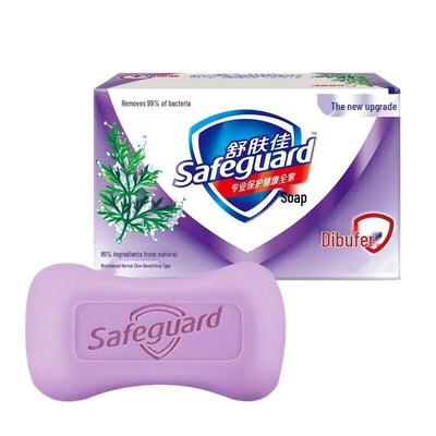 Мыло с полынью Safeguard Травяное Семейная упаковка