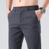 Men's 2023 Autumn Straight Slim Casual Long Pants with Plus Velvet