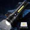 Powerful Spotlight Long Range LED Flashlight With COB Side Light Type-C Charging Lantern Tactical Torch for Fishing Camping Lamp
