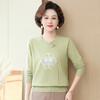 Летние футболки с коротким рукавом в китайском стиле для женщин среднего и пожилого возраста, ко Дню матери, тонкий свитер для матери