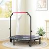 48" Foldable Mini Fitness Trampoline, with Adjustable Foam Handle, Pink