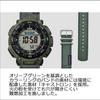 Protrek Watch Line Tough Solar Biomass Plastic Khaki [Casio] []Climber PRG-340B-3JF Мужские