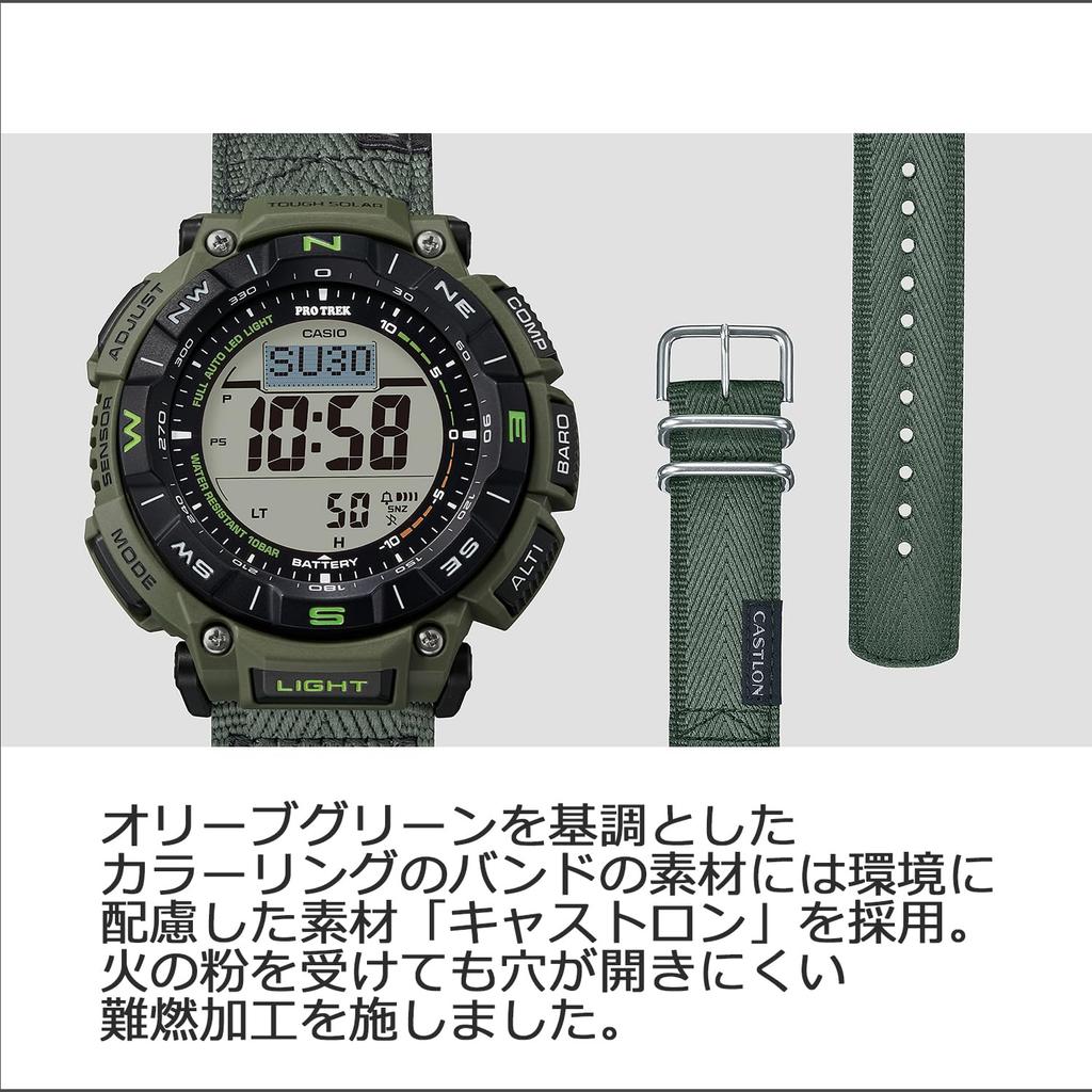 Protrek Watch Line Tough Solar Biomass Plastic Khaki [Casio] []Climber PRG-340B-3JF Мужские