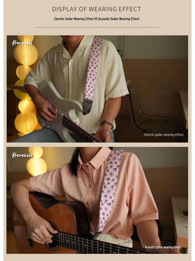 Spot Purple Paw Print Cotton Guitar Strap with Retro Buckle