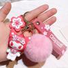 Мультяшный брелок Sanrio Силиконовый Hello Kitty Kuromi Melody Брелок для ключей Девочки Ключи Шарм Аксессуары Брелок для ключей автомобиля Сумки Подвеска Подарки