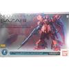 Bandai MG 1/100 Ограниченная серия Gundam Base Sazabi Ver.Ka Специальное покрытие Модель для сборки Mobile Suit Gundam