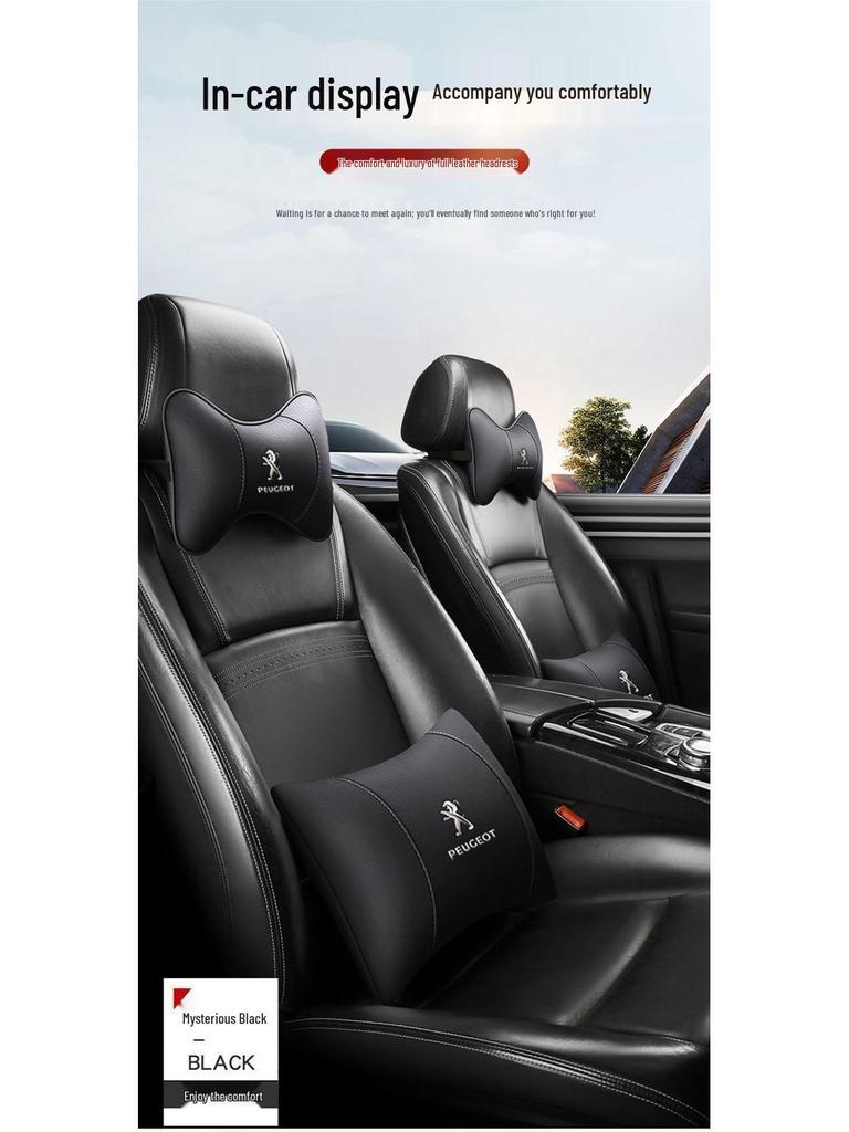 Compatible Headrest & Lumbar Support Cushions, Neck Pillows, and Interior Emblems for Peugeot 408, 4008, 2008, 508L.