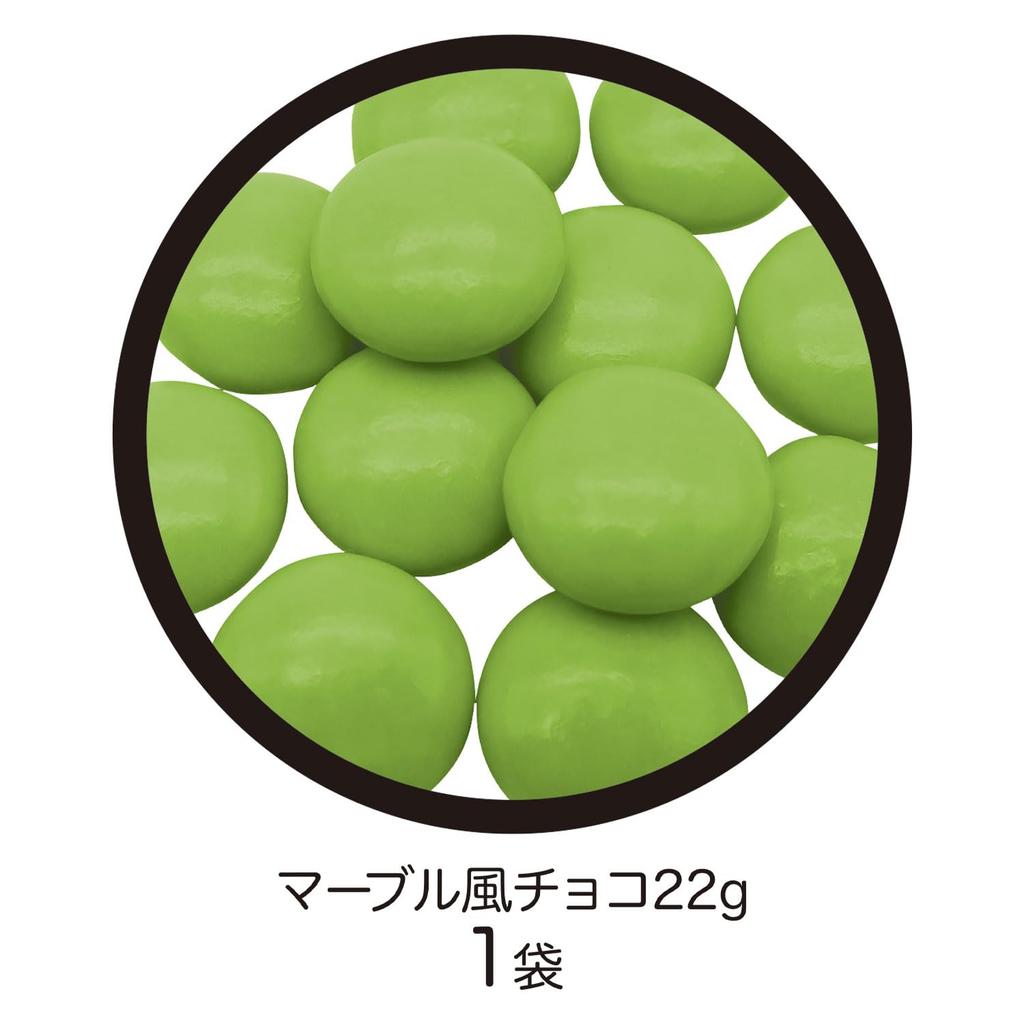 Heart Dragon Ball Z Senzu Bean Chocolate Pot Candy piece Semi-Chocolate Toy/1