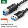 Ugreen USB 3.0 A Папа на B Папу Кабель для принтера