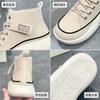 Fall  High Top White Shoes New Korean Style Ins Women's Platform Height Increasing Sports Board Shoes Casual T313