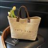 Новая дорожная сумка-тоут большой вместимости, женская соломенная сумка
