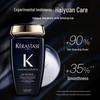 Kérastase Chronologiste Shampoo & Hair Mask Duo Set