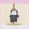 Charming Monkey Stuffed Animal Keychain Decorative Plush Doll For Kids 16cm