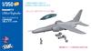 HMA Blue Impulse Resin Assembly Kit 1/350 T-4 & 2-Plane HMAM3-3501 (Airplane)
