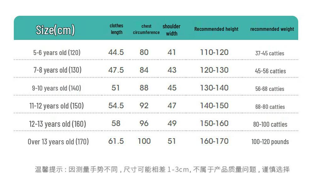 Xiaoyinman Girls' 10A Antibacterial Ruffle Sleeve T-Shirt