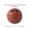 Chenguang Trendy Color Size 7 PU Basketball