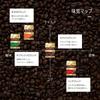 Кофе UCC Gold Special Roasted Bean Rich Blend, 250 г, Обычный кофе (Фасоль) x 3