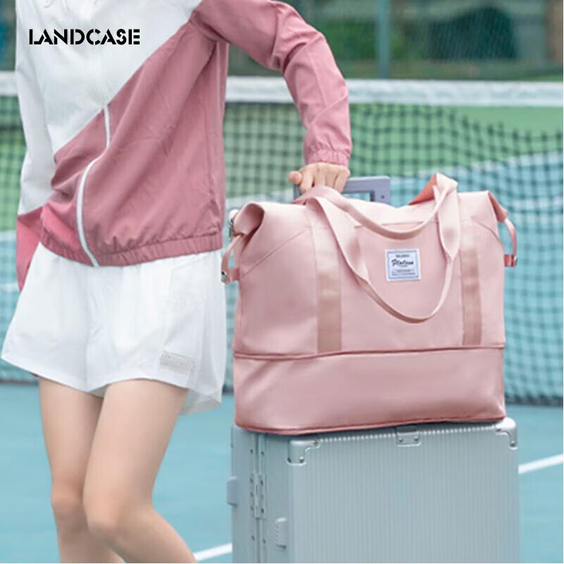 Landcase Travel Handbag, Fitness Bag, Multifunctional Storage Bag, Pink