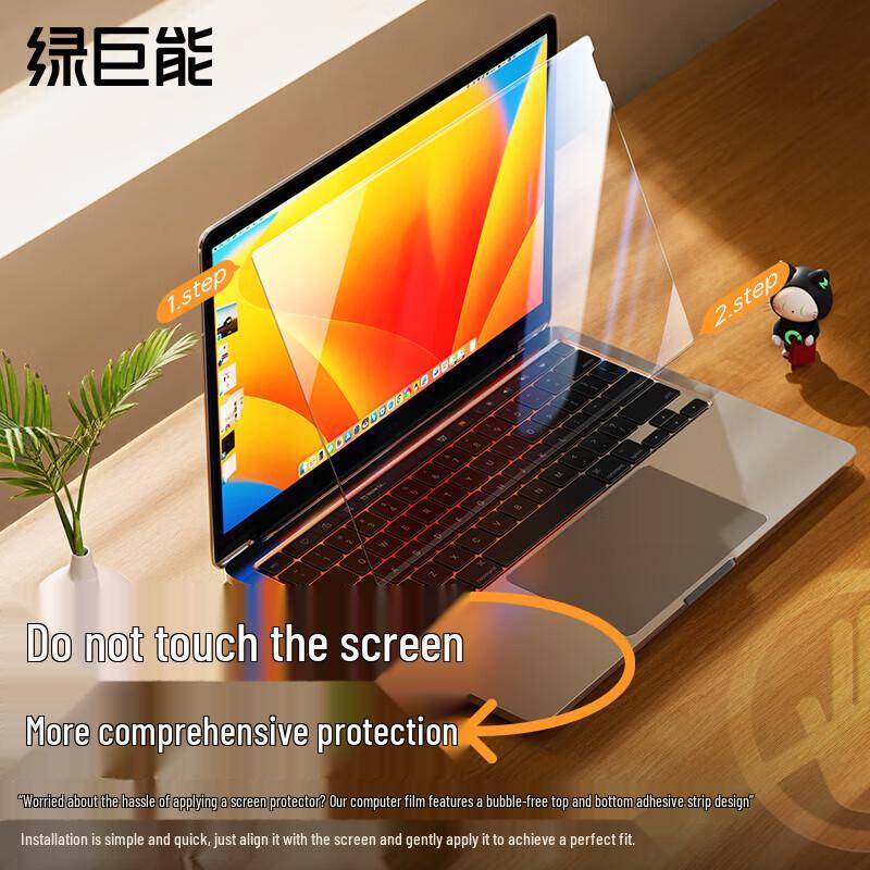 llano 27-inch Anti-Blue Light & Anti-Glare Screen Protector