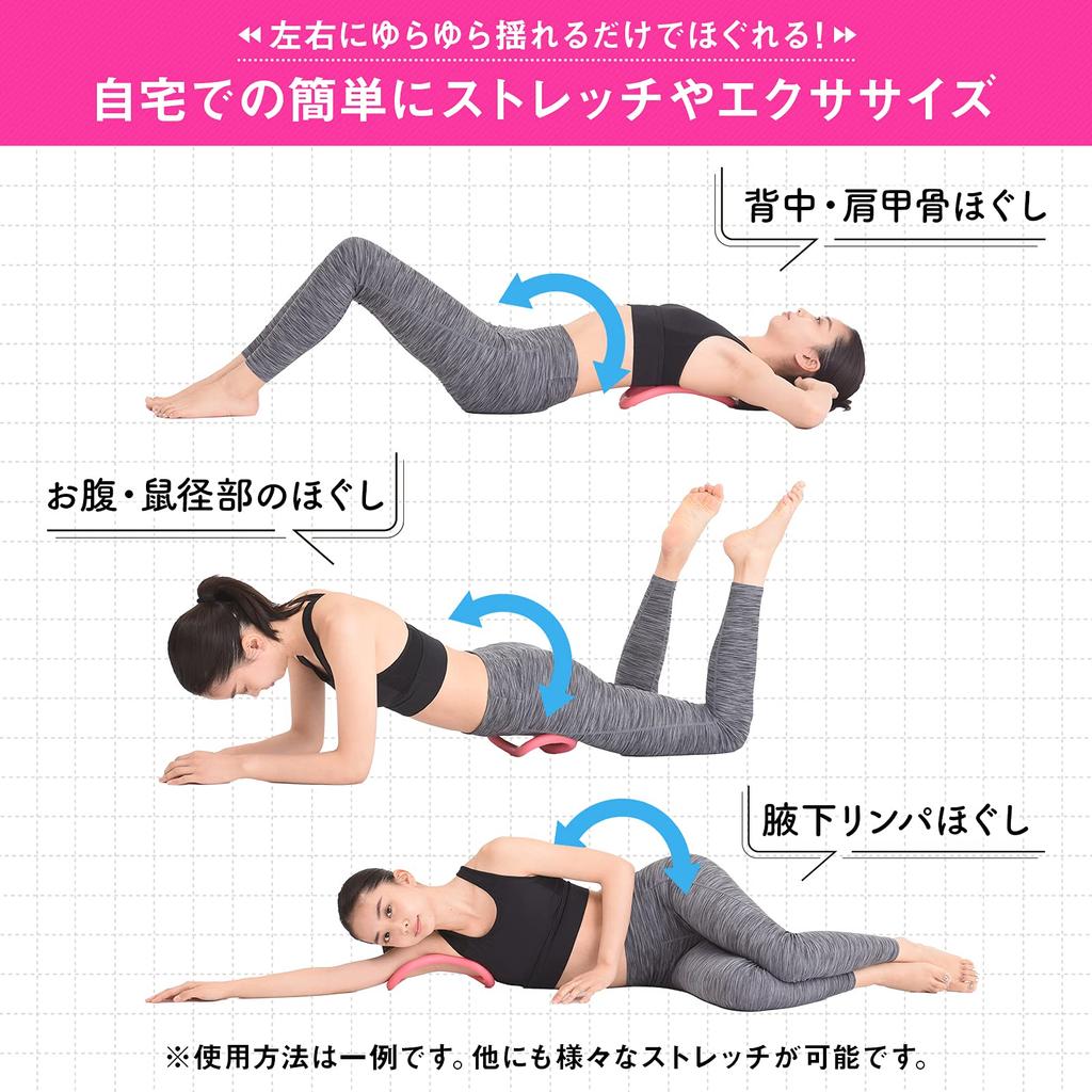 Кольцо для растяжки MAKISPORTS Wave, мягкое, тип Estramer Grape, мягкость 2 [оригинальный продукт] (унисекс) знак равно (Немного Твёрдый)