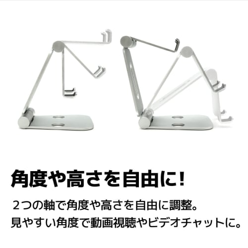 Archiss Double Swing-stand by Me Silver As-wsbm-sl