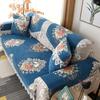 European Style Large Flower Sofa Mat Light Luxury Lace Edge Anti Slip Sofa Cover Four Seasons Universal Backrest Handkerchief
