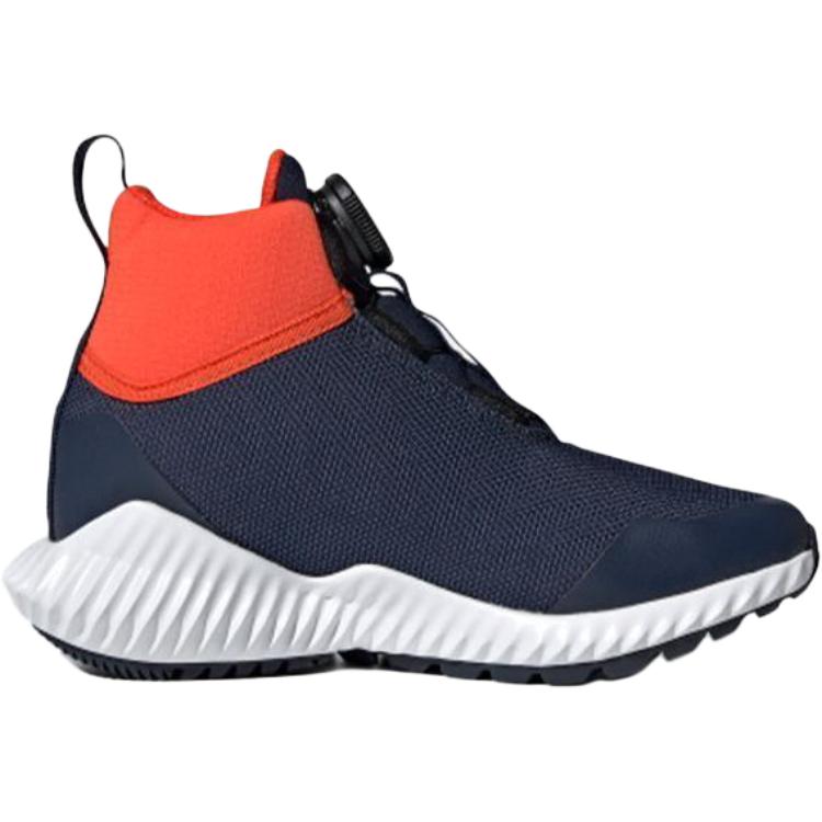 adidas Fortatrail Boa K Удобные, нескользящие, износостойкие, дышащие высокие детские уличные ботинки G27561