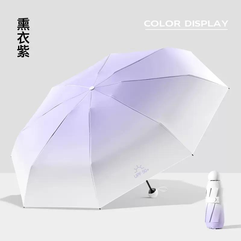 Новый 50% капсульный зонт постепенное изменение 8 костей затенение УФ-защита виниловый зонт мини портативный дождь и дождь