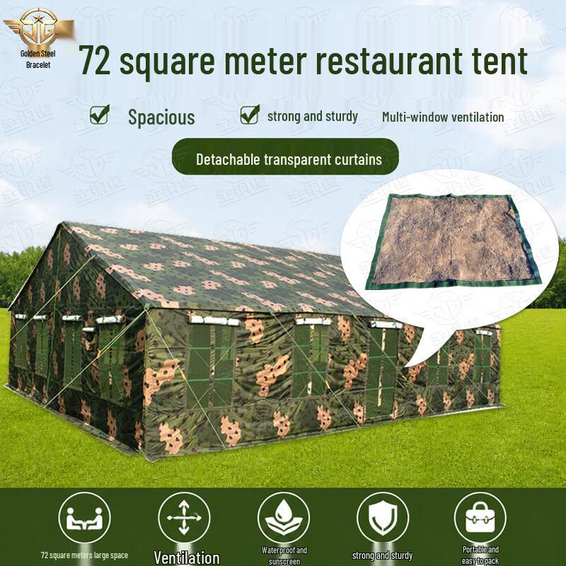 Jingangzhuo 72m² Outdoor Dining Tent