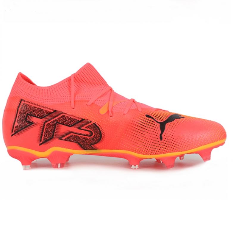 Puma Будущее 7 Матч Fg Ag