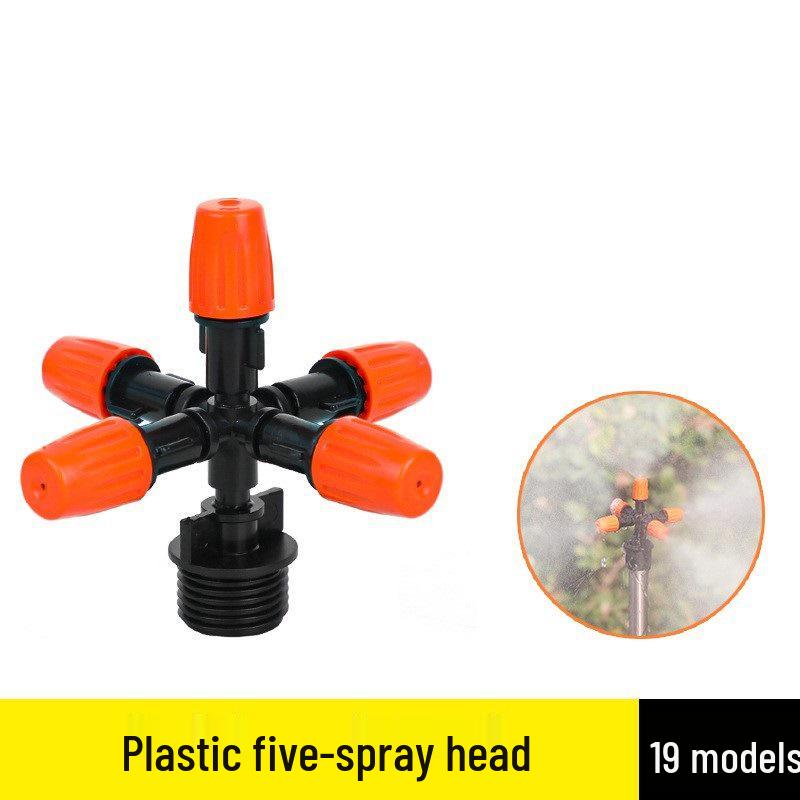 Вращающийся на 360° автоматический дождеватель для полива сада и газона