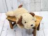 Shinada Lazy Party Fluffy Dog Brown 12 x 27 x 8 cm Plush Toy Animal Goods (M) FLPB-0158