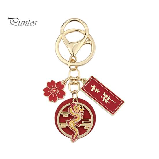 Новогодний брелок с подвеской в ​​виде цветка и дракона. С наилучшими пожеланиями. Полированный зажим в форме омара. Легкая сумка через плечо. Украшение школьной сумки. Подвеска-брелок.