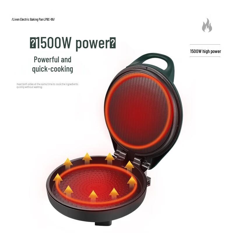 Liven Электрическая жарочная поверхность LPBC-86