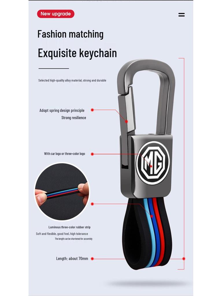 Metal Key Cover for MG ZS, HS, and MG6 (2018-2019) – Protects and Secures Your Car Key