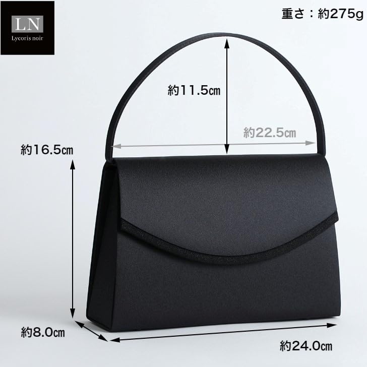 [Lycorisnoir] Формальная сумка Lycorisnoir LN-B03, Сделано в Японии, Черная, Водоотталкивающая, Подходит для свадеб, похорон и других торжественных случаев