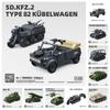 Военный танк ВОВ Вторая мировая война SD.KFZ.2 ТИП 82 КЮБЕЛЬВАГЕН Строительные блоки Кирпичики Детские развивающие игрушки для мальчика Рождественские подарки