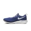 Nike Zoom Fly Flyknit Deep Royal AR4561-400