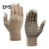 1 Pair Thermal Gloves Knitted Elastic Anti-slip Keep Warm Screen-touching Great Friction Particle Palm Winter Gloves Unisex Riding Gloves