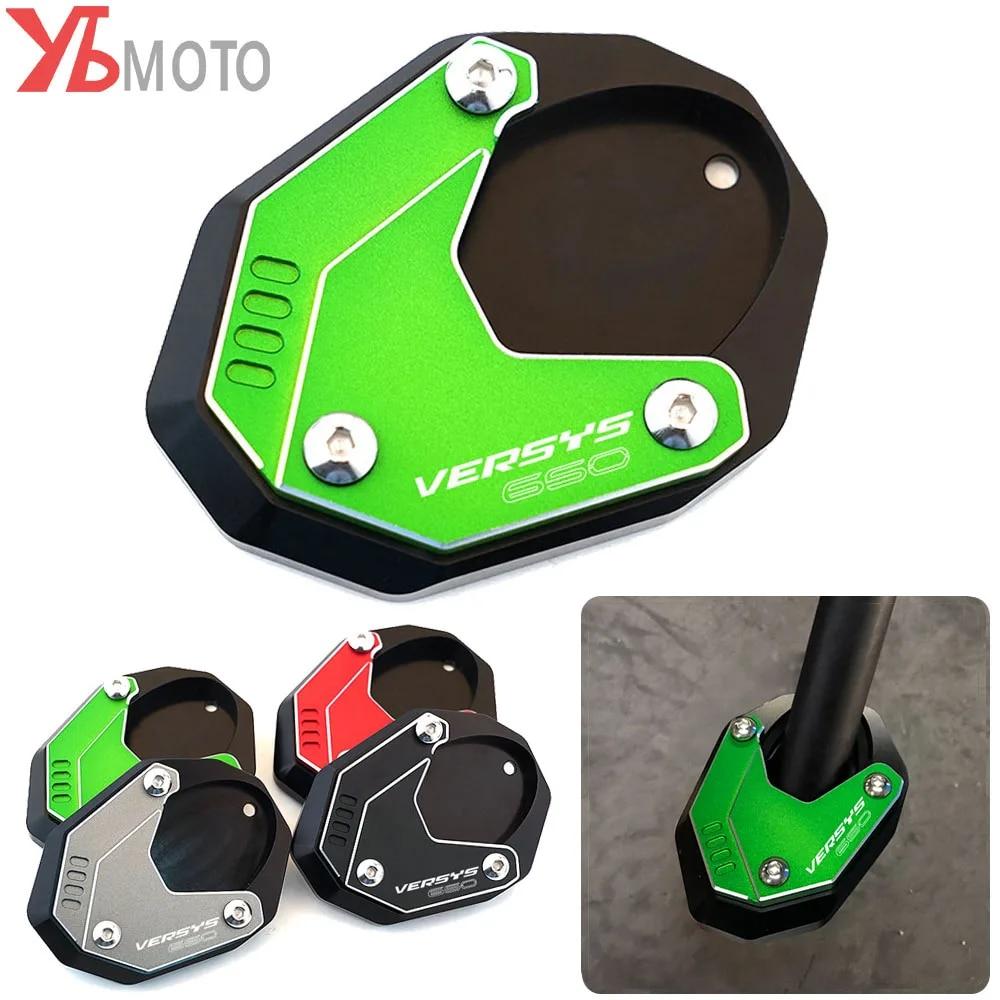 Side Stand Enlarge For KAWASAKI VERSYS650 VERSYS 650 2010- 2022 Motorcycle Accessories Kickstand Foot Enlarger