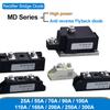 MD 25/55/70/90A/110A/130A/160/200/250/300Anti Backflow Mutual Charge Anti Backflow Continuous Current And Anti Backflow Diode