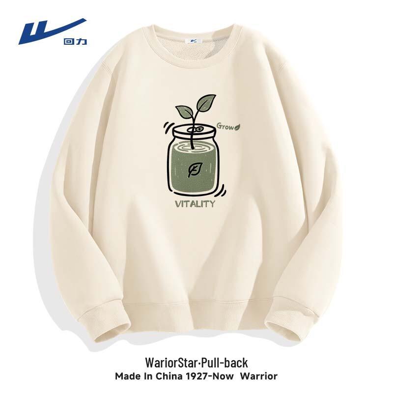 Warrior Men's Retro Crewneck Sweatshirt